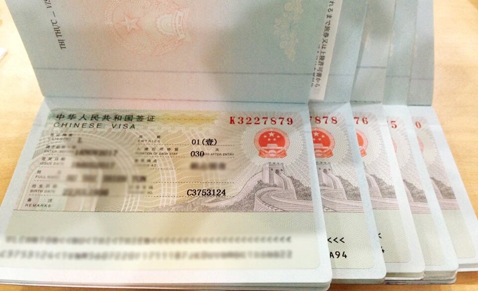 Làm visa Trung Quốc khẩn ở đâu tại HCM?