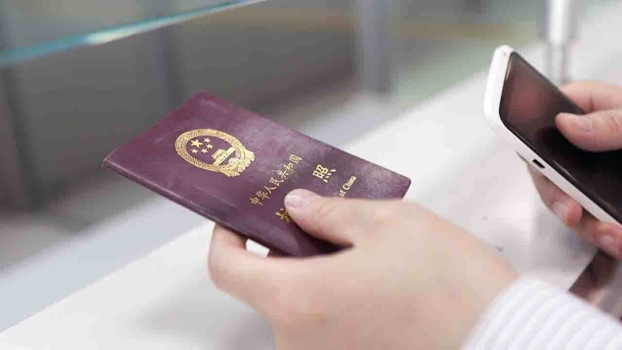 How to apply for Vietnam Tourist Visa for Chinese citizens?