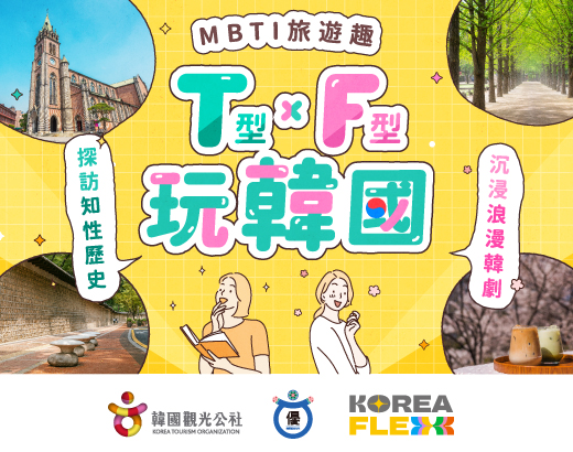 商務簽證與機場VIP服務：一次搞定赴越行程