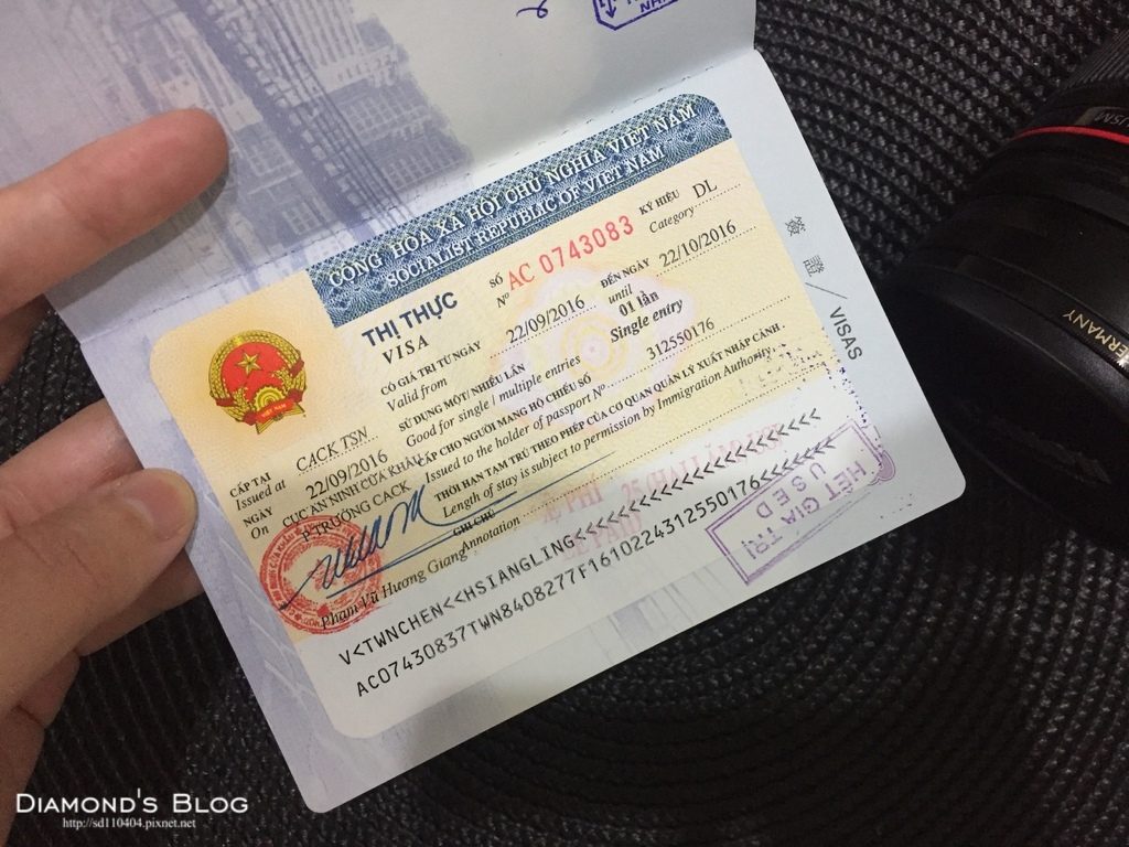 Hướng Dẫn Chi Tiết Cách Nhận E-Visa Việt Nam Express Từ Nhật Bản Năm 2025
